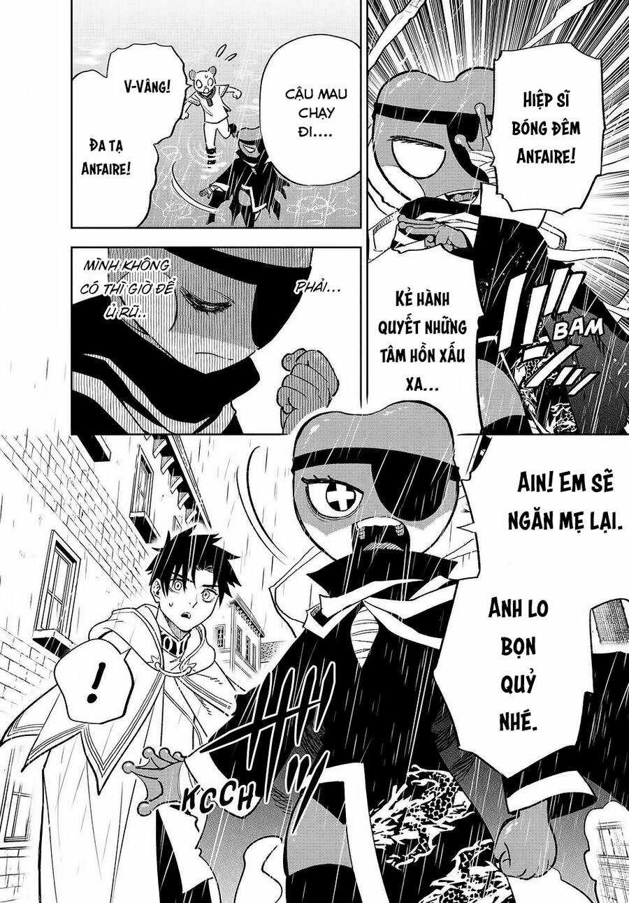 Chức Nghiệp [Thẩm Định] Không Thuận Lợi Nhưng Thực Ra Lại Là Kẻ Mạnh Nhất Chapter 57.1 trang 10