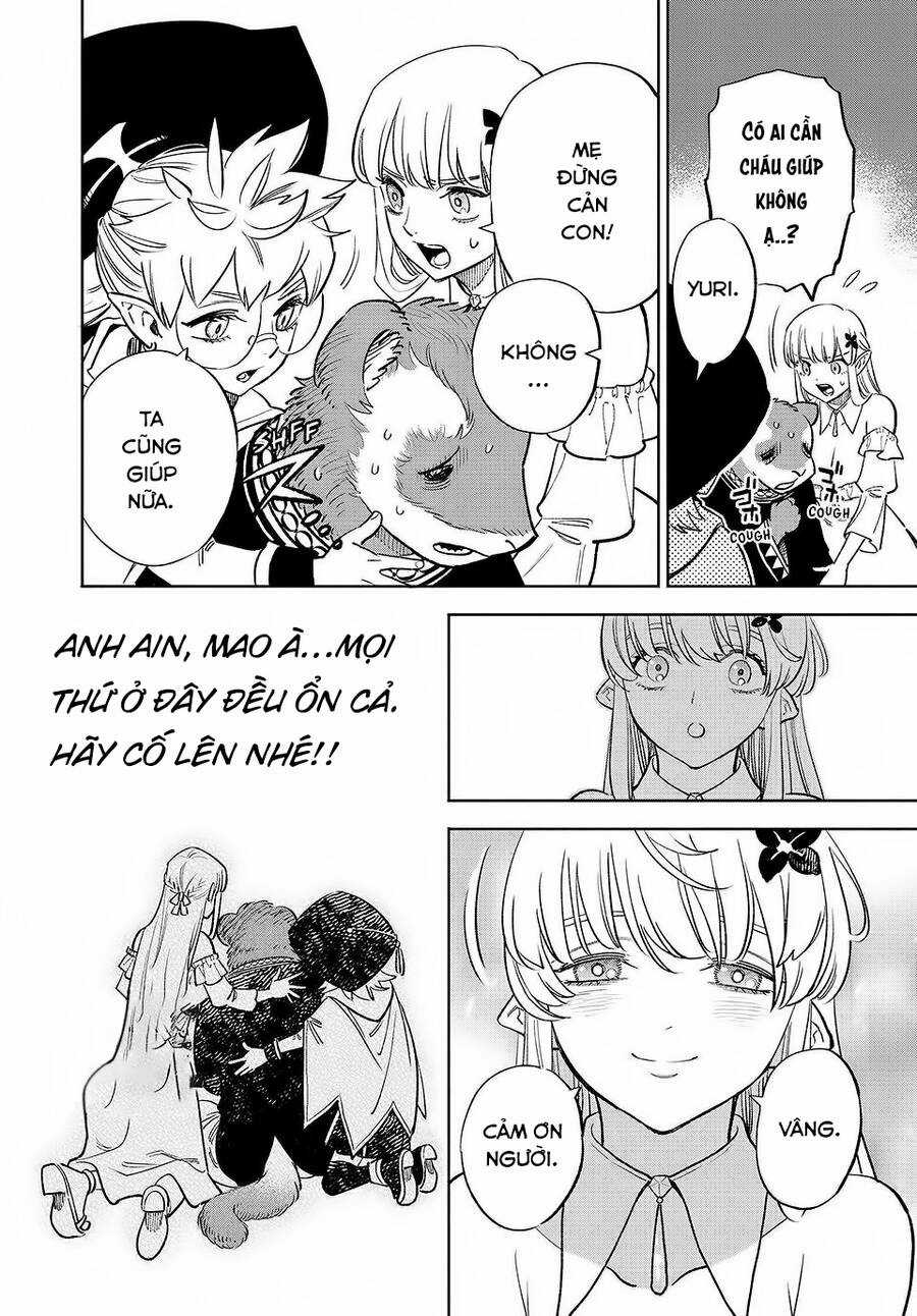 Chức Nghiệp [Thẩm Định] Không Thuận Lợi Nhưng Thực Ra Lại Là Kẻ Mạnh Nhất Chapter 58.1 trang 6