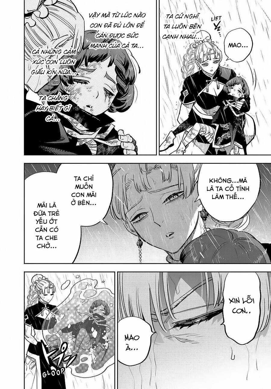 Chức Nghiệp [Thẩm Định] Không Thuận Lợi Nhưng Thực Ra Lại Là Kẻ Mạnh Nhất Chapter 58.2 trang 6