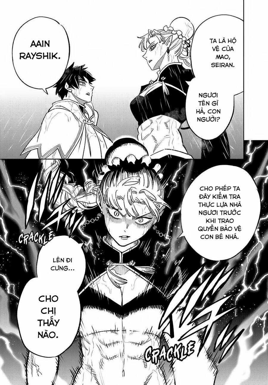 Chức Nghiệp [Thẩm Định] Không Thuận Lợi Nhưng Thực Ra Lại Là Kẻ Mạnh Nhất Chapter 58.2 trang 9