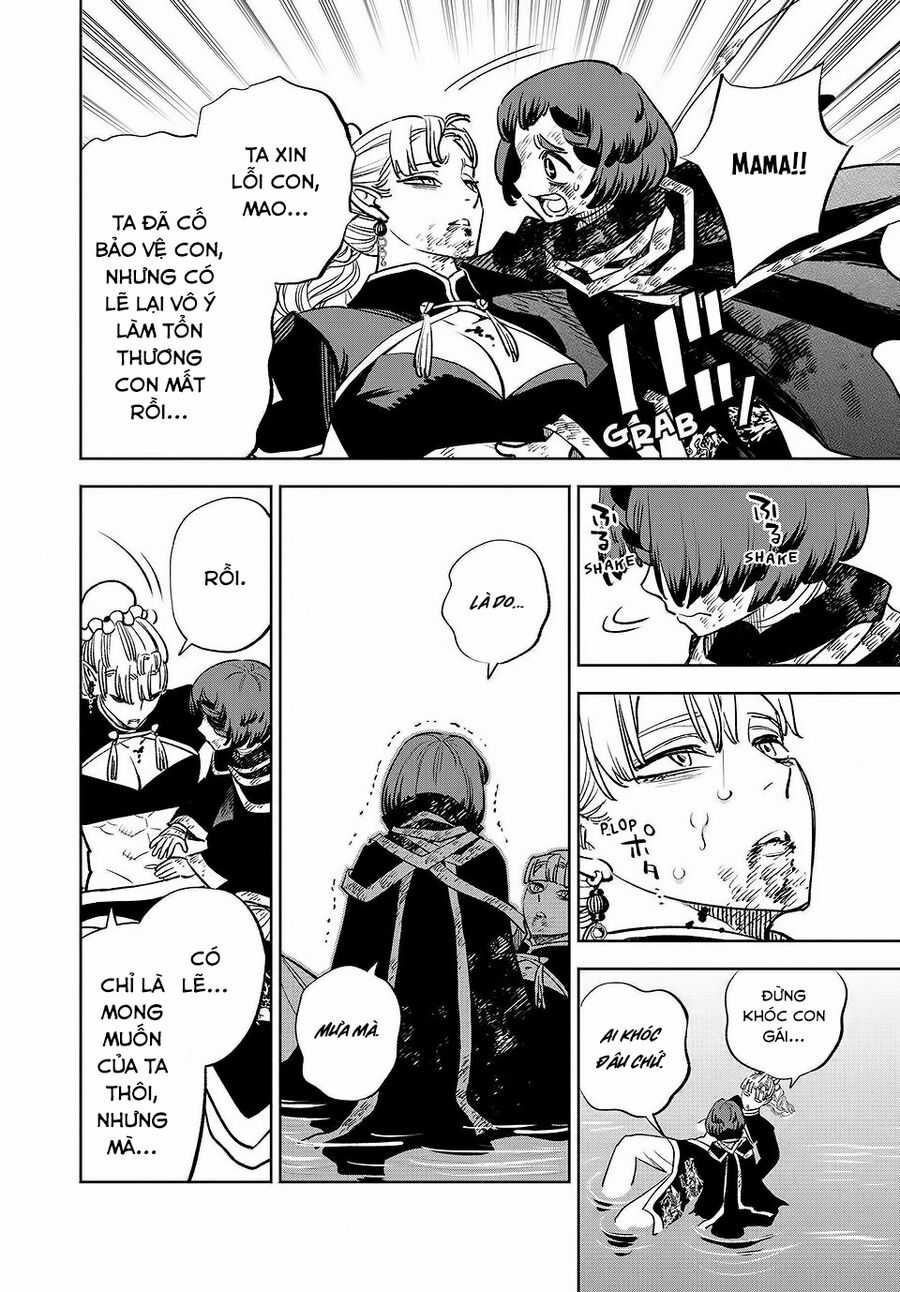 Chức Nghiệp [Thẩm Định] Không Thuận Lợi Nhưng Thực Ra Lại Là Kẻ Mạnh Nhất Chapter 59.1 trang 6