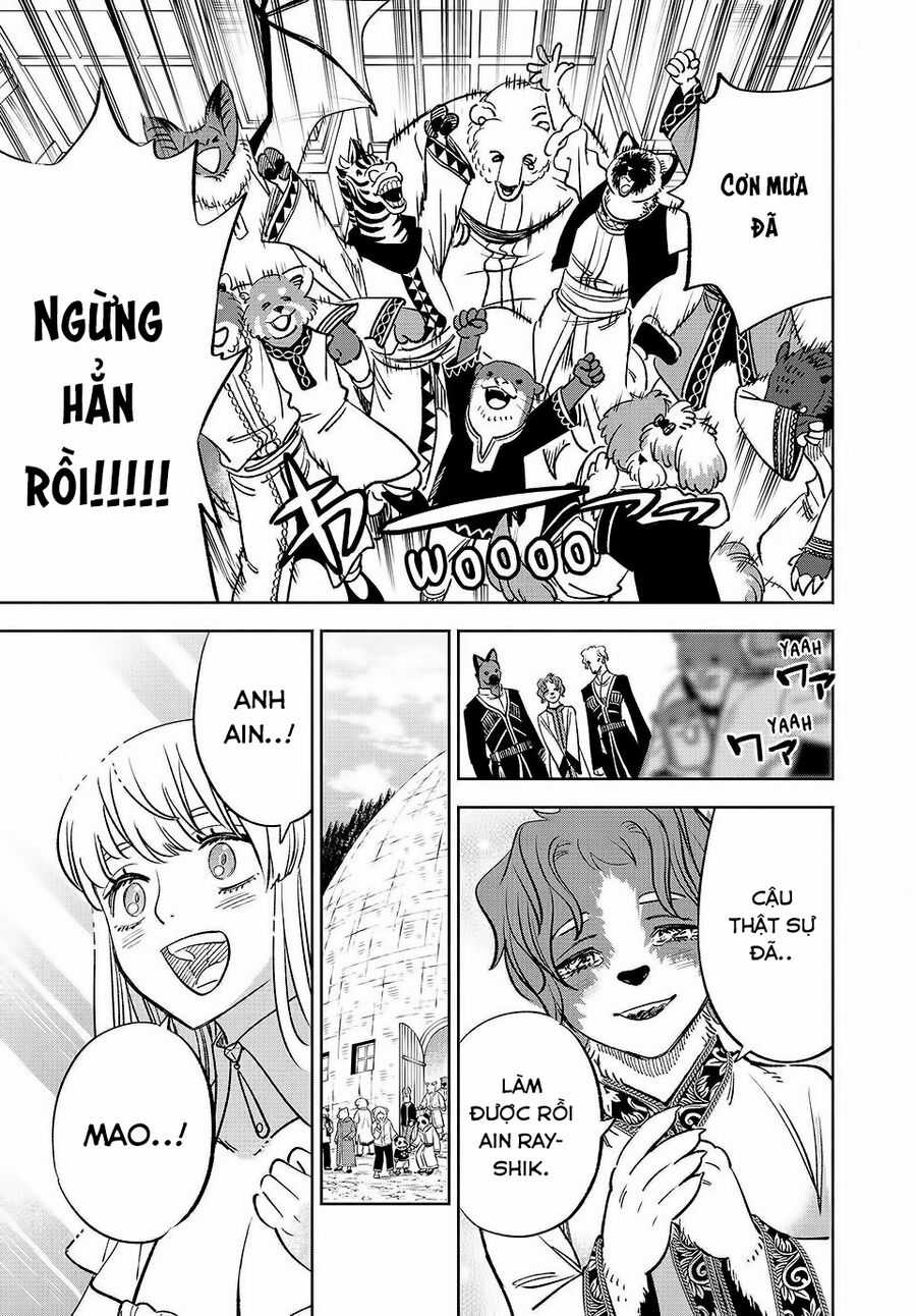 Chức Nghiệp [Thẩm Định] Không Thuận Lợi Nhưng Thực Ra Lại Là Kẻ Mạnh Nhất Chapter 59.1 trang 9