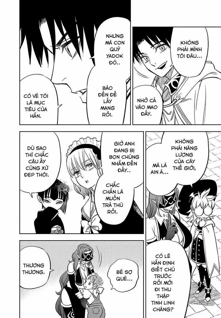 Chức Nghiệp [Thẩm Định] Không Thuận Lợi Nhưng Thực Ra Lại Là Kẻ Mạnh Nhất Chapter 59.2 trang 3