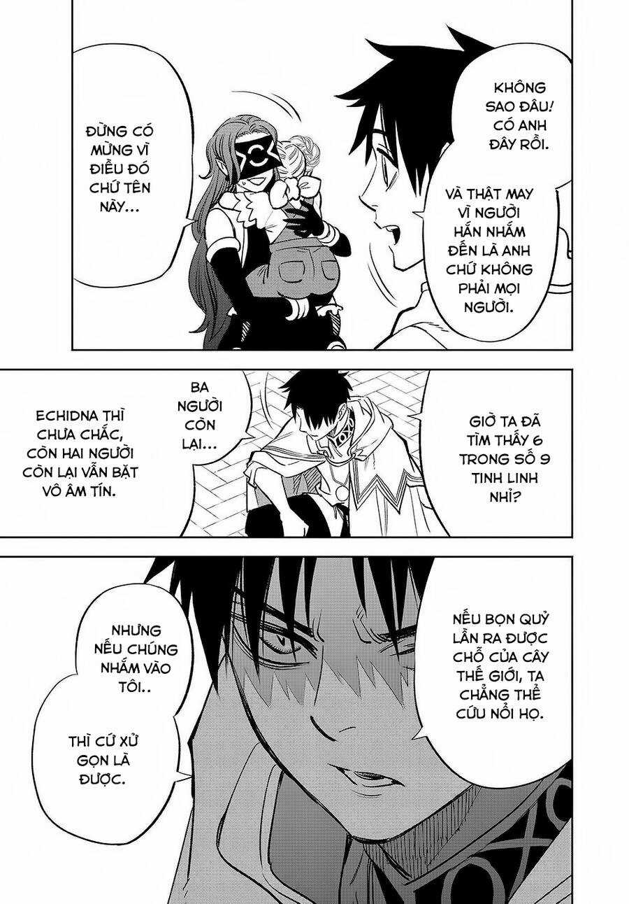 Chức Nghiệp [Thẩm Định] Không Thuận Lợi Nhưng Thực Ra Lại Là Kẻ Mạnh Nhất Chapter 59.2 trang 4