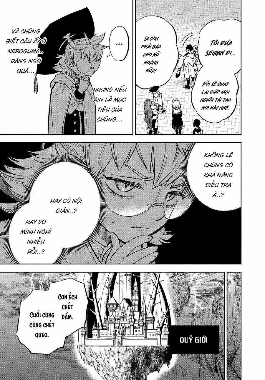 Chức Nghiệp [Thẩm Định] Không Thuận Lợi Nhưng Thực Ra Lại Là Kẻ Mạnh Nhất Chapter 59.2 trang 6