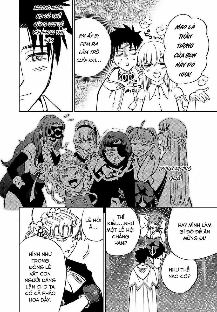 Chức Nghiệp [Thẩm Định] Không Thuận Lợi Nhưng Thực Ra Lại Là Kẻ Mạnh Nhất Chapter 60.1 trang 14