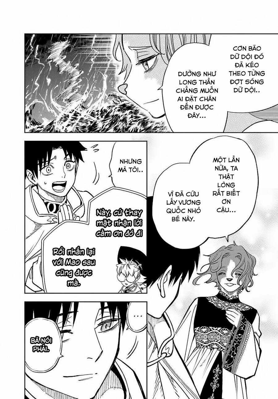 Chức Nghiệp [Thẩm Định] Không Thuận Lợi Nhưng Thực Ra Lại Là Kẻ Mạnh Nhất Chapter 60.1 trang 2