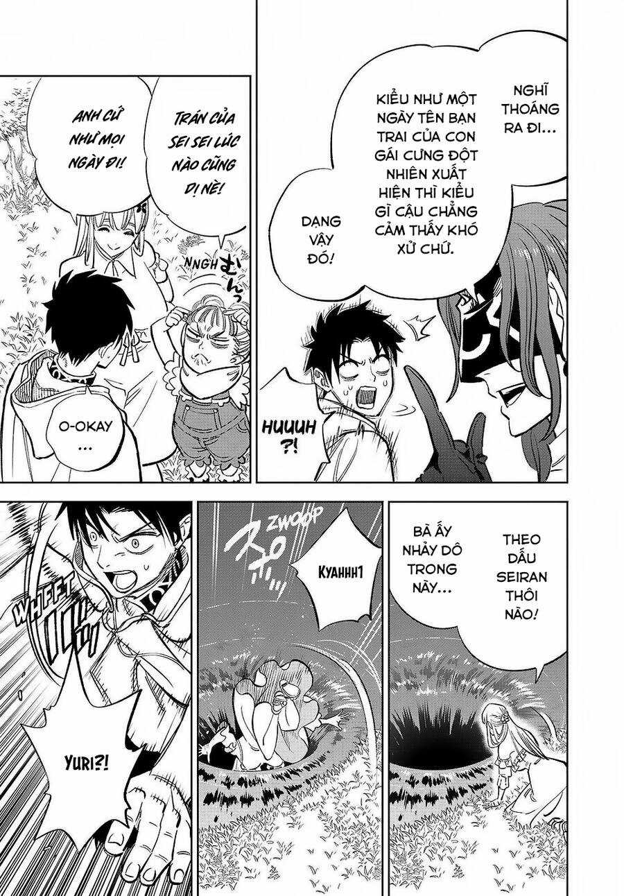 Chức Nghiệp [Thẩm Định] Không Thuận Lợi Nhưng Thực Ra Lại Là Kẻ Mạnh Nhất Chapter 60.1 trang 7