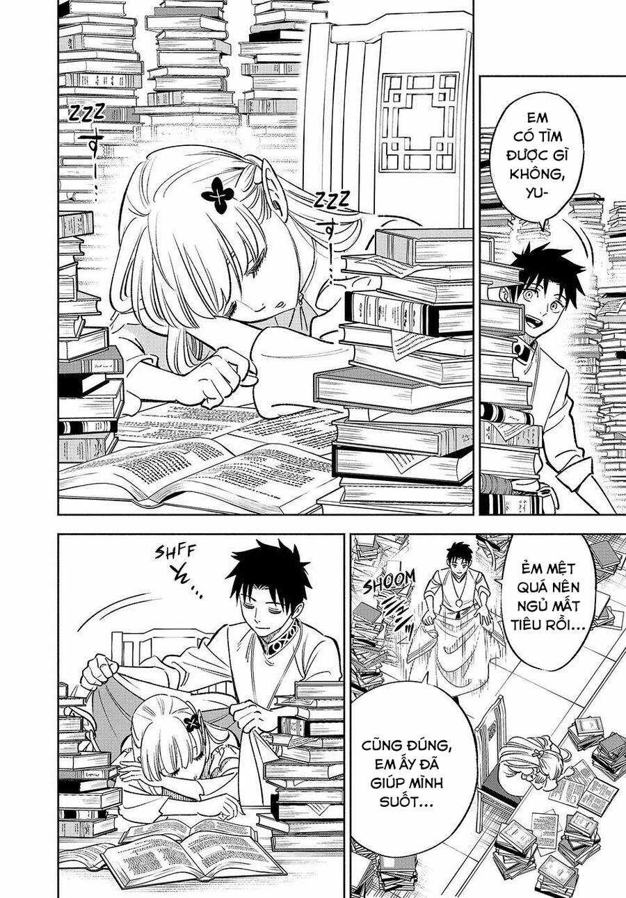 Chức Nghiệp [Thẩm Định] Không Thuận Lợi Nhưng Thực Ra Lại Là Kẻ Mạnh Nhất Chapter 61.1 trang 2