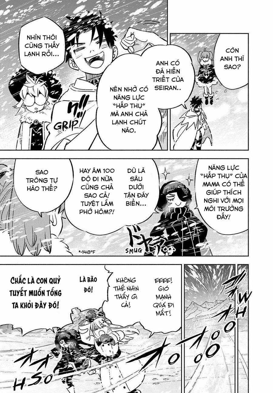 Chức Nghiệp [Thẩm Định] Không Thuận Lợi Nhưng Thực Ra Lại Là Kẻ Mạnh Nhất Chapter 61.2 trang 7