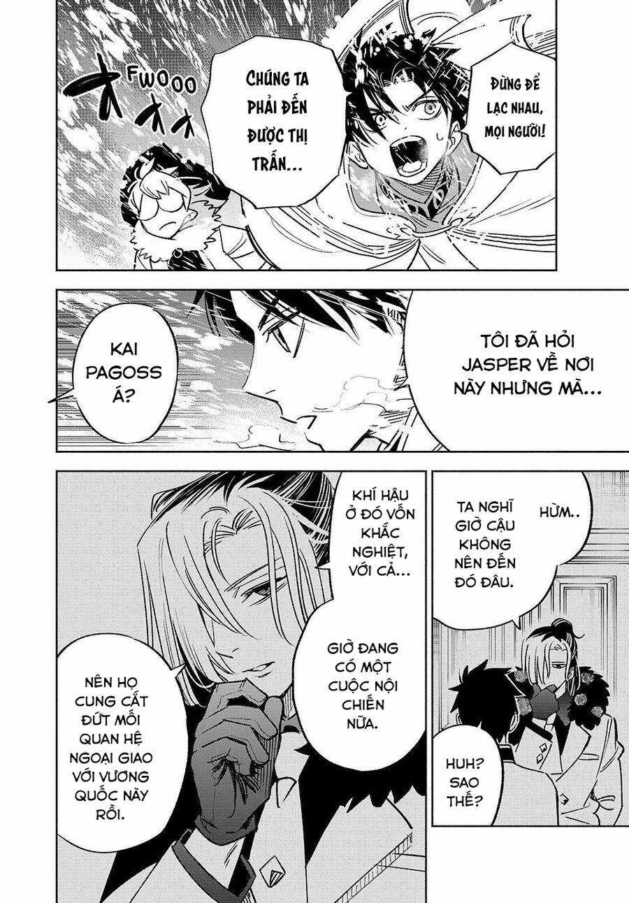 Chức Nghiệp [Thẩm Định] Không Thuận Lợi Nhưng Thực Ra Lại Là Kẻ Mạnh Nhất Chapter 61.2 trang 8