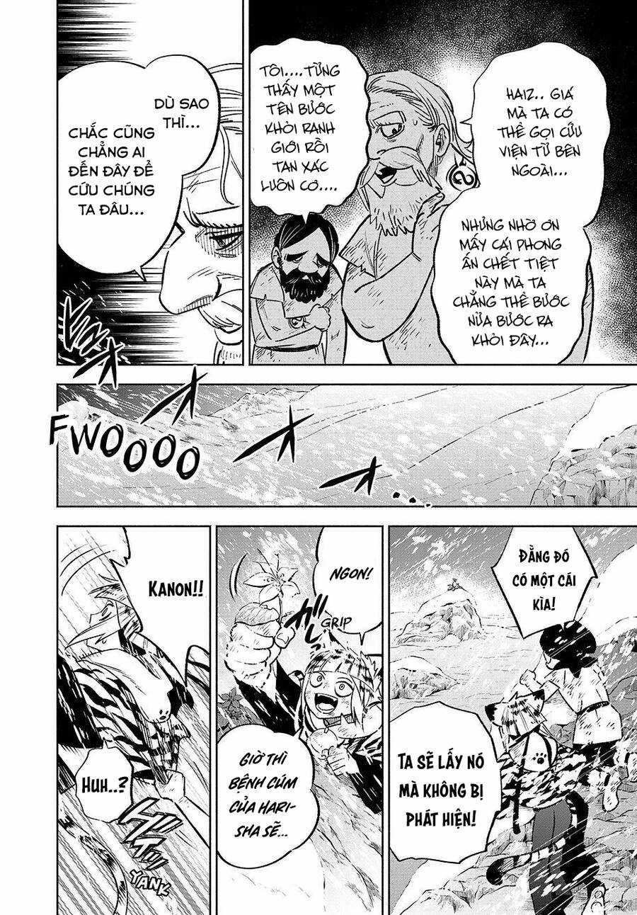 Chức Nghiệp [Thẩm Định] Không Thuận Lợi Nhưng Thực Ra Lại Là Kẻ Mạnh Nhất Chapter 62.1 trang 8