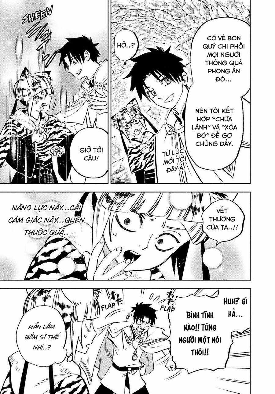 Chức Nghiệp [Thẩm Định] Không Thuận Lợi Nhưng Thực Ra Lại Là Kẻ Mạnh Nhất Chapter 63 trang 12