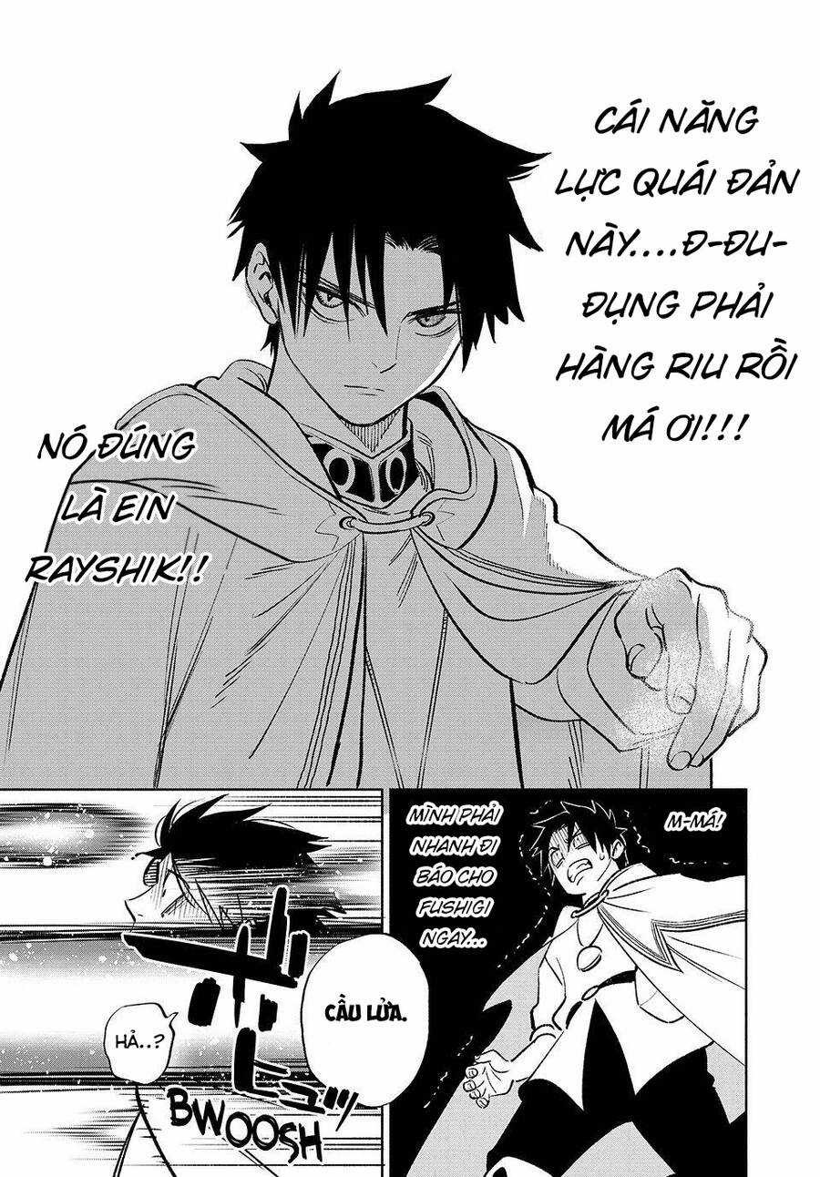 Chức Nghiệp [Thẩm Định] Không Thuận Lợi Nhưng Thực Ra Lại Là Kẻ Mạnh Nhất Chapter 63 trang 18