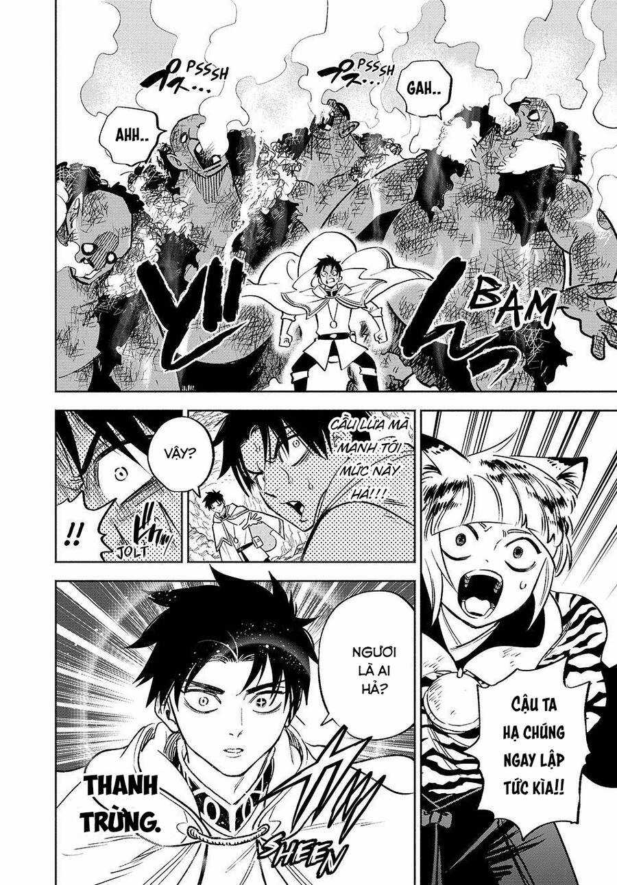 Chức Nghiệp [Thẩm Định] Không Thuận Lợi Nhưng Thực Ra Lại Là Kẻ Mạnh Nhất Chapter 63 trang 19