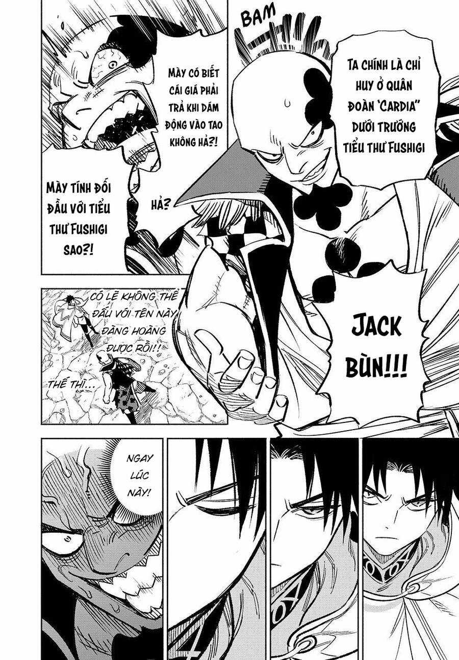 Chức Nghiệp [Thẩm Định] Không Thuận Lợi Nhưng Thực Ra Lại Là Kẻ Mạnh Nhất Chapter 63 trang 21