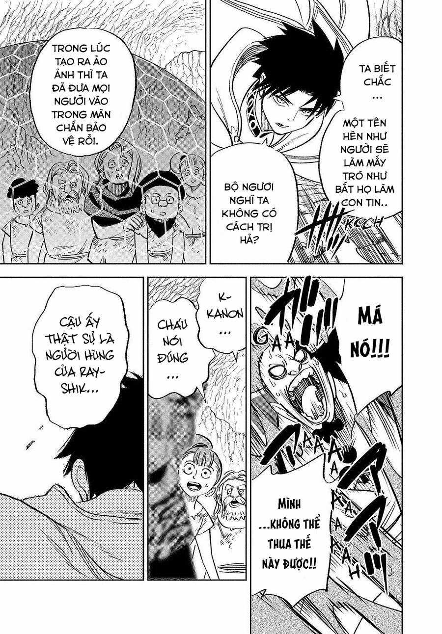 Chức Nghiệp [Thẩm Định] Không Thuận Lợi Nhưng Thực Ra Lại Là Kẻ Mạnh Nhất Chapter 63 trang 26