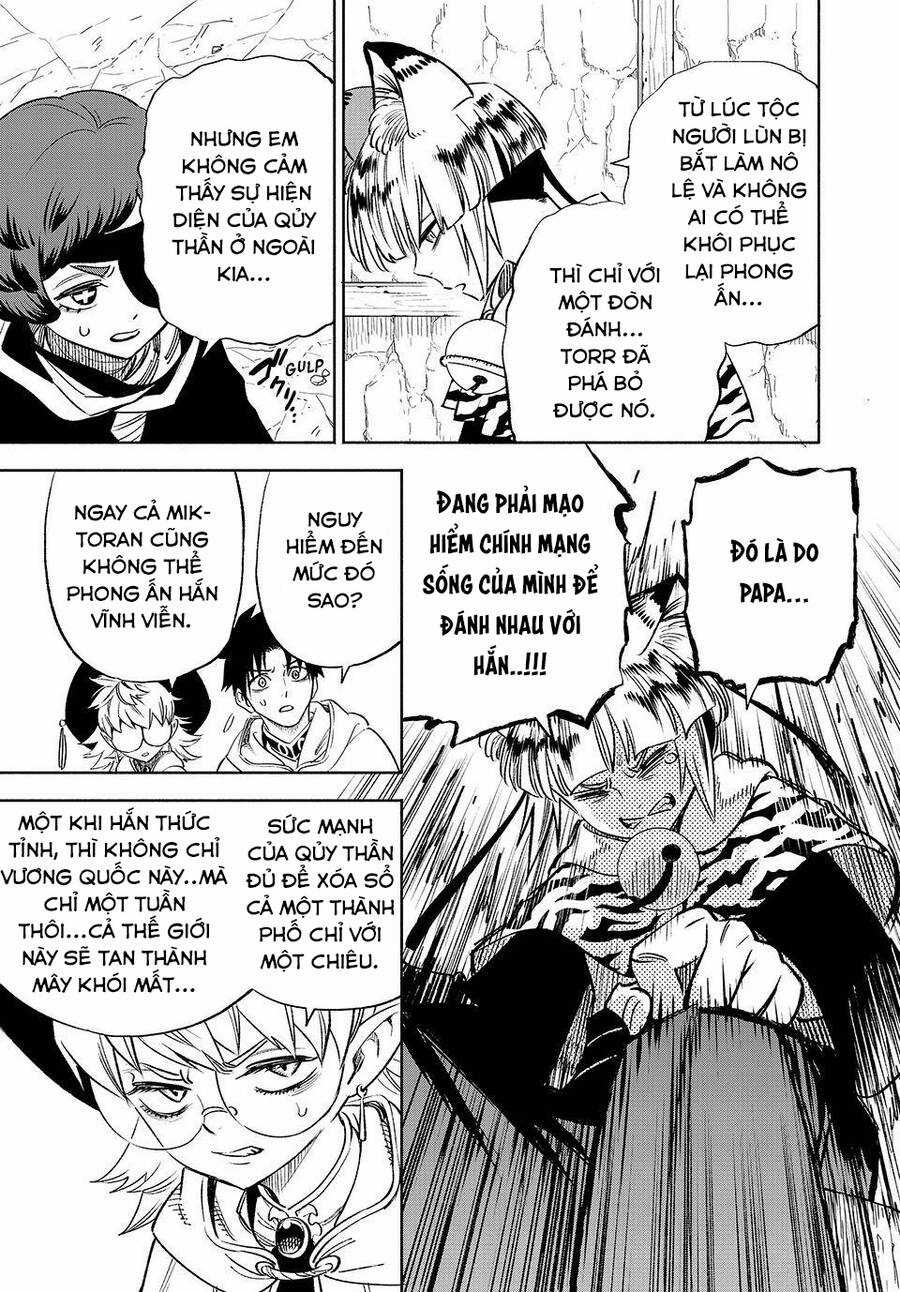 Chức Nghiệp [Thẩm Định] Không Thuận Lợi Nhưng Thực Ra Lại Là Kẻ Mạnh Nhất Chapter 65 trang 13