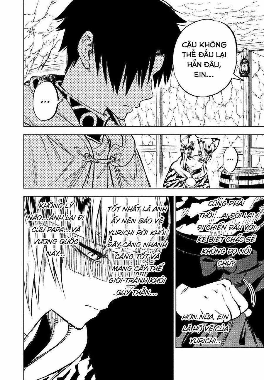 Chức Nghiệp [Thẩm Định] Không Thuận Lợi Nhưng Thực Ra Lại Là Kẻ Mạnh Nhất Chapter 65 trang 14