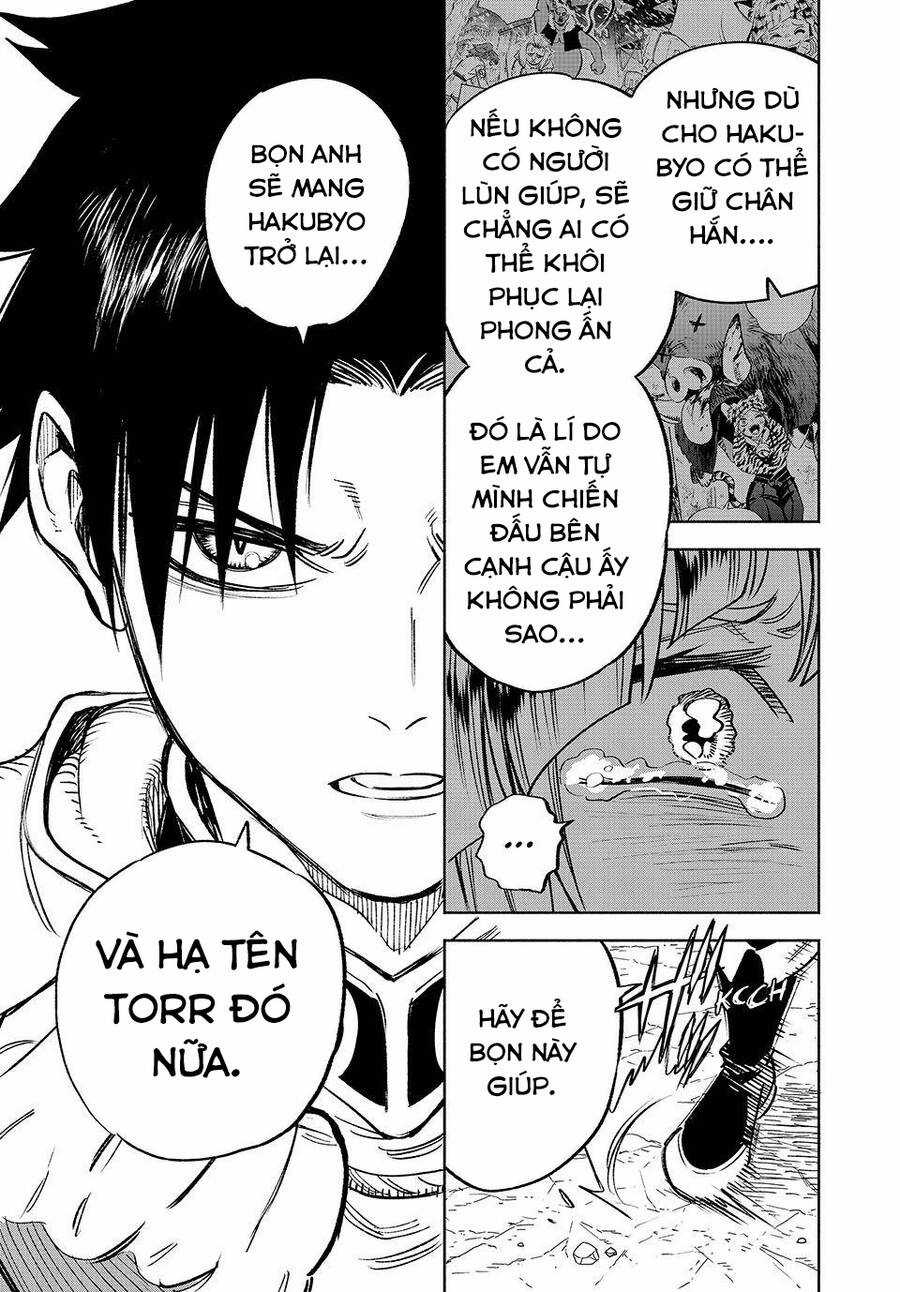 Chức Nghiệp [Thẩm Định] Không Thuận Lợi Nhưng Thực Ra Lại Là Kẻ Mạnh Nhất Chapter 65 trang 17