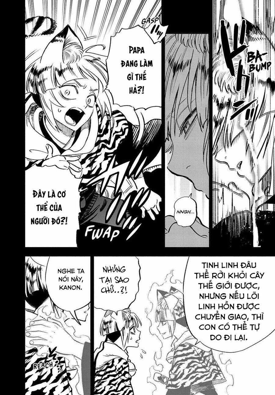 Chức Nghiệp [Thẩm Định] Không Thuận Lợi Nhưng Thực Ra Lại Là Kẻ Mạnh Nhất Chapter 65 trang 4