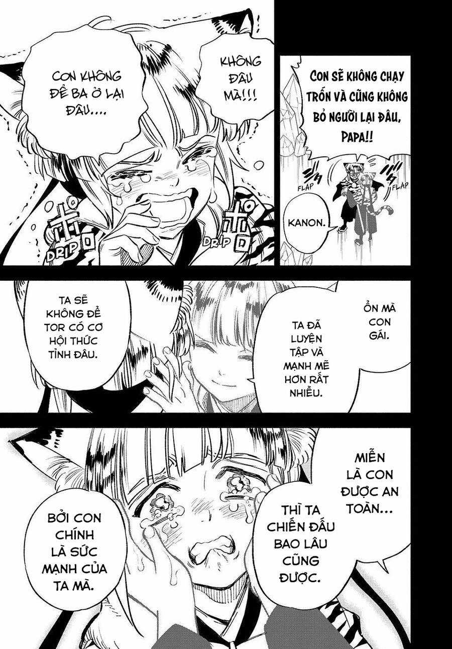 Chức Nghiệp [Thẩm Định] Không Thuận Lợi Nhưng Thực Ra Lại Là Kẻ Mạnh Nhất Chapter 65 trang 7