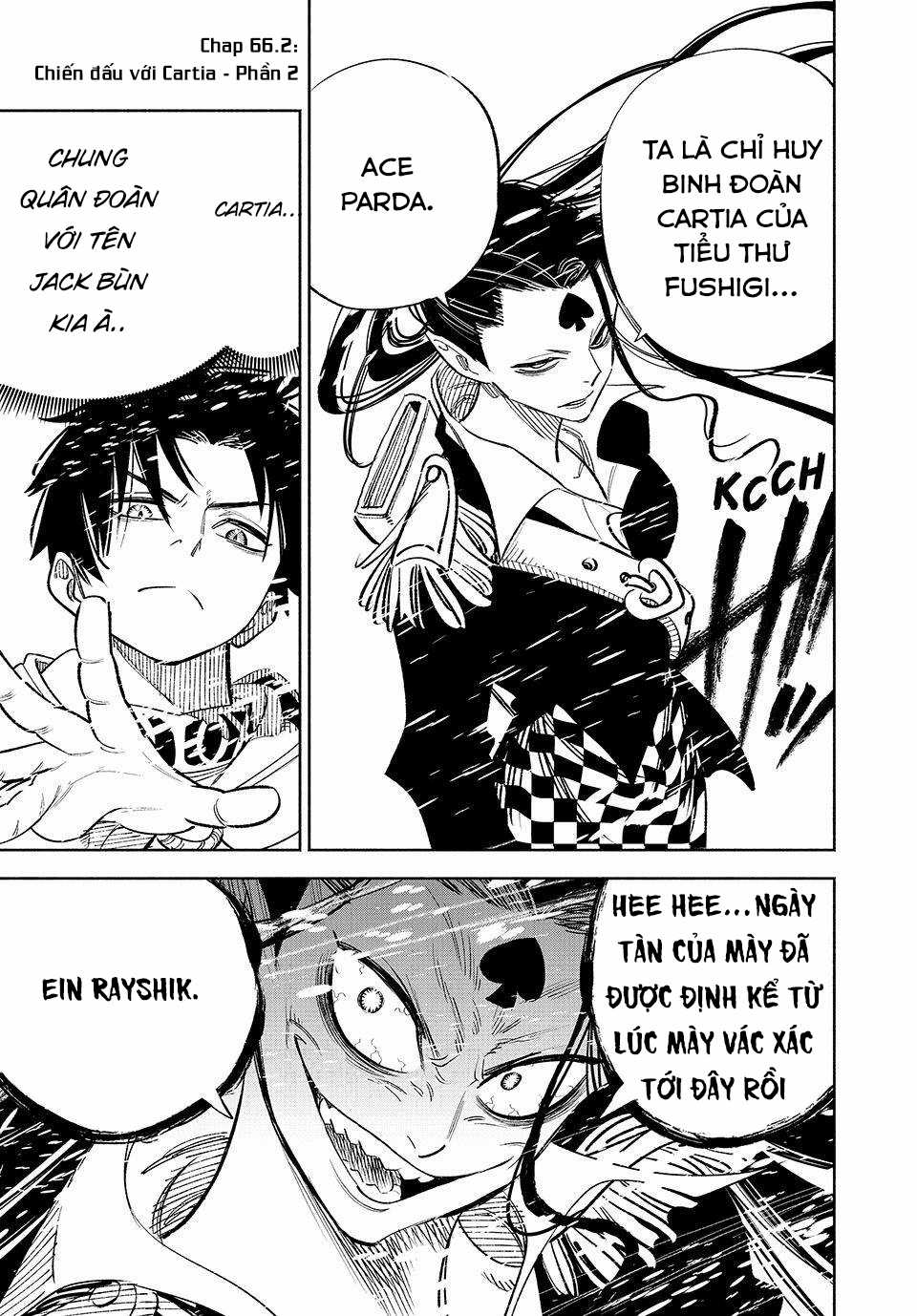 Chức Nghiệp [Thẩm Định] Không Thuận Lợi Nhưng Thực Ra Lại Là Kẻ Mạnh Nhất Chapter 66 trang 13