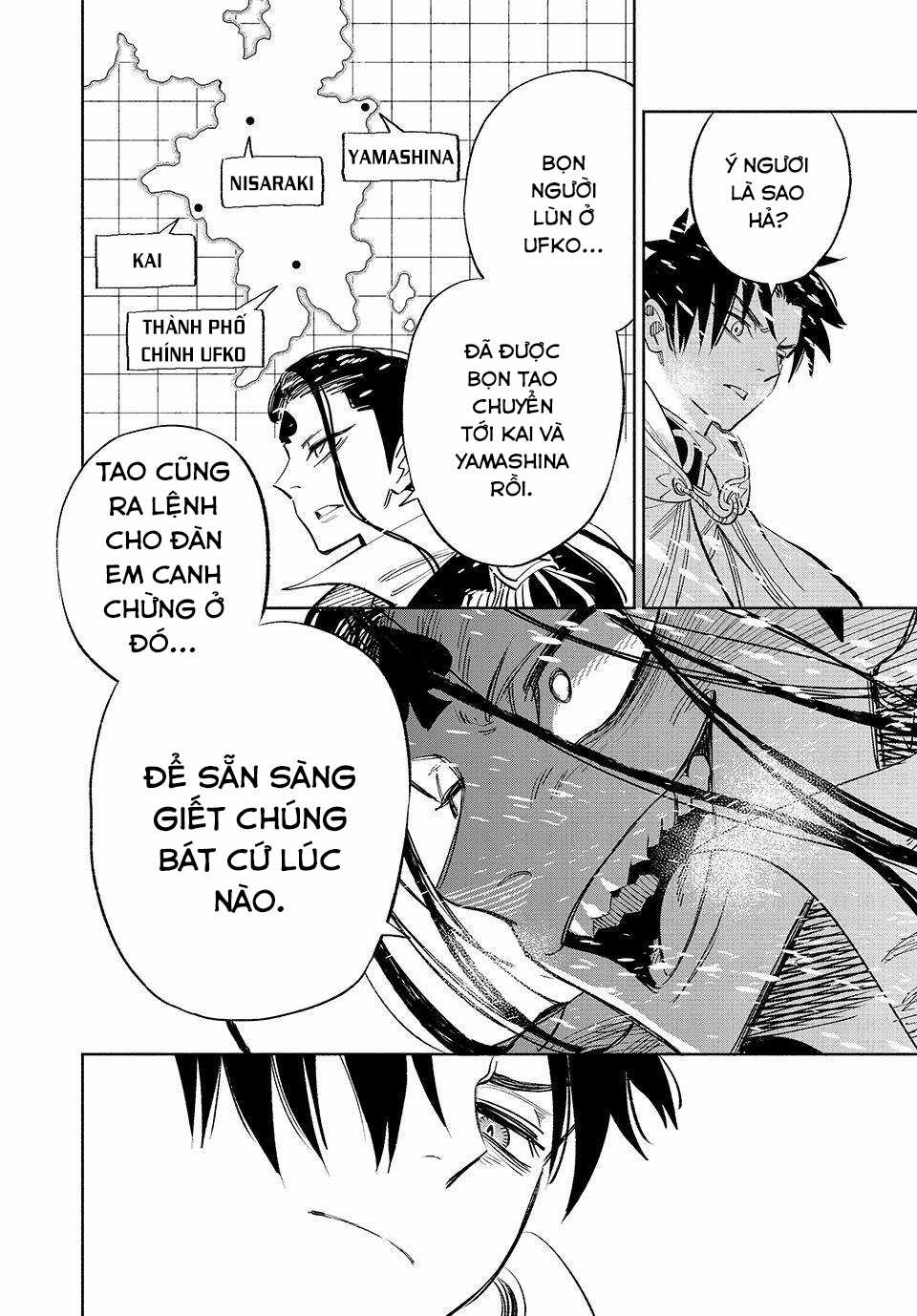 Chức Nghiệp [Thẩm Định] Không Thuận Lợi Nhưng Thực Ra Lại Là Kẻ Mạnh Nhất Chapter 66 trang 14