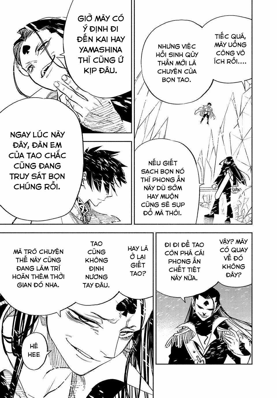 Chức Nghiệp [Thẩm Định] Không Thuận Lợi Nhưng Thực Ra Lại Là Kẻ Mạnh Nhất Chapter 66 trang 15