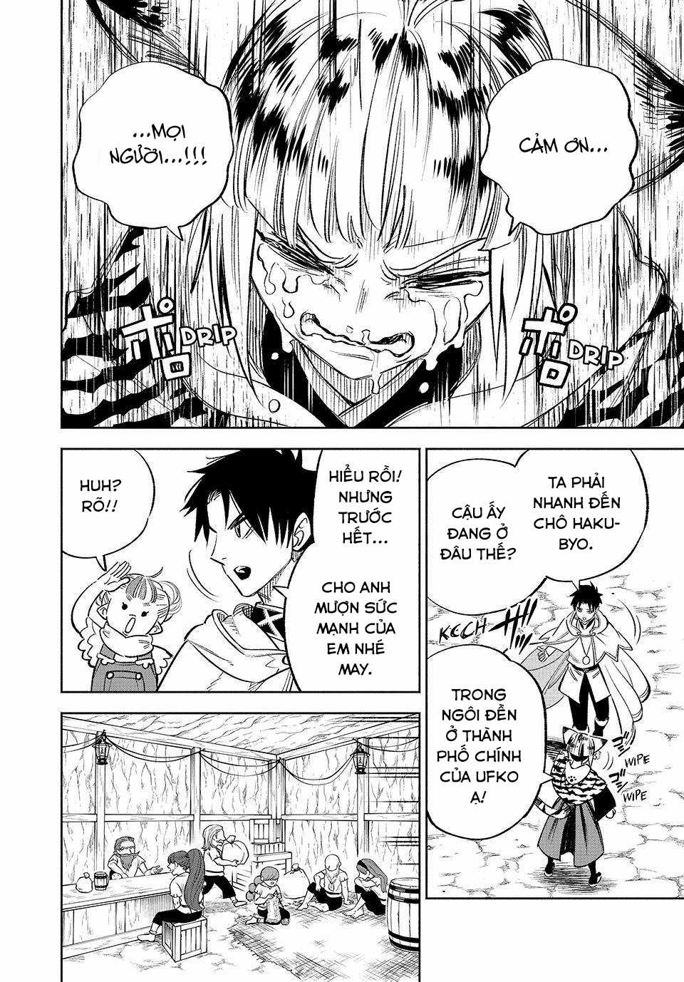 Chức Nghiệp [Thẩm Định] Không Thuận Lợi Nhưng Thực Ra Lại Là Kẻ Mạnh Nhất Chapter 66 trang 2