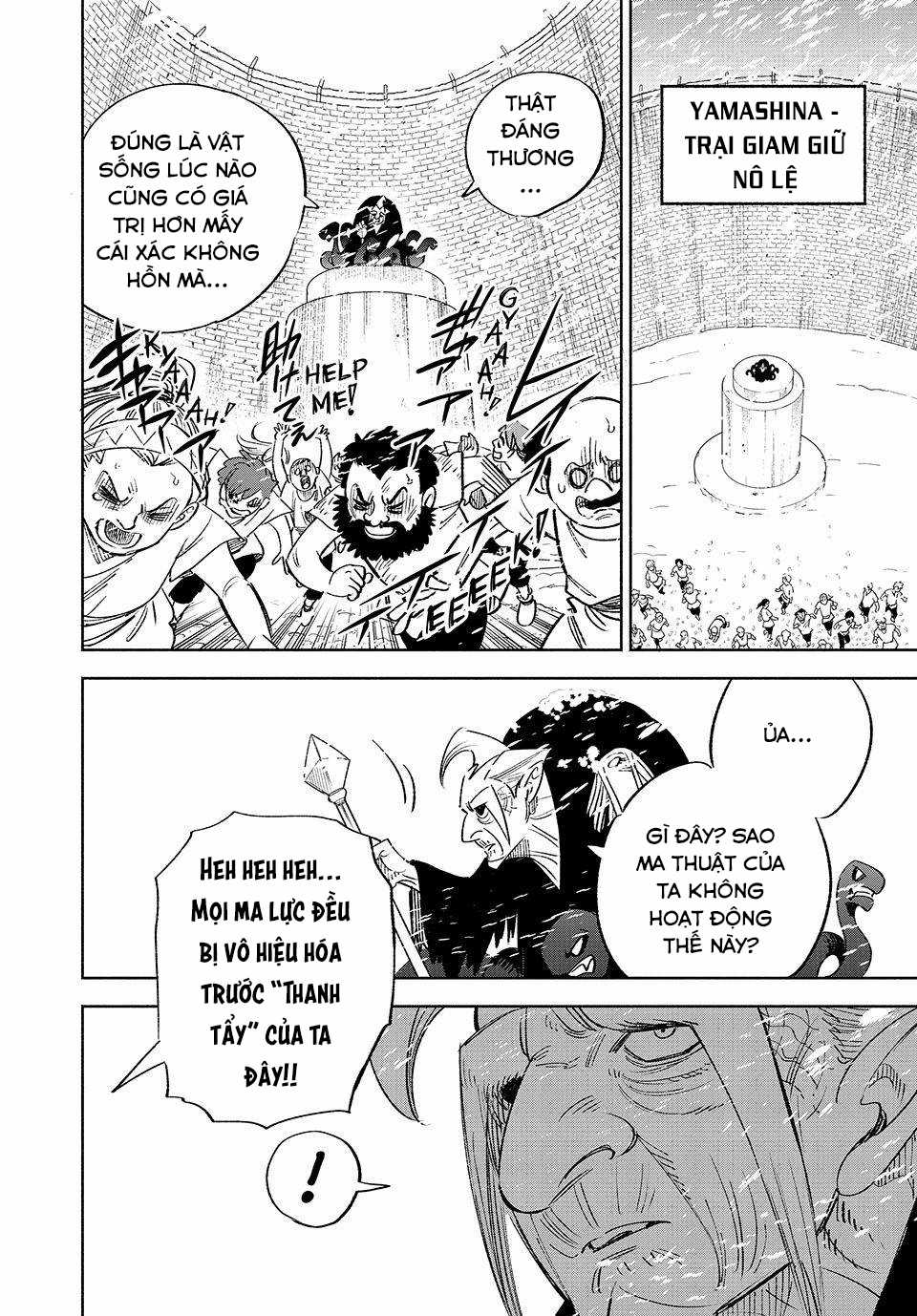 Chức Nghiệp [Thẩm Định] Không Thuận Lợi Nhưng Thực Ra Lại Là Kẻ Mạnh Nhất Chapter 66 trang 20