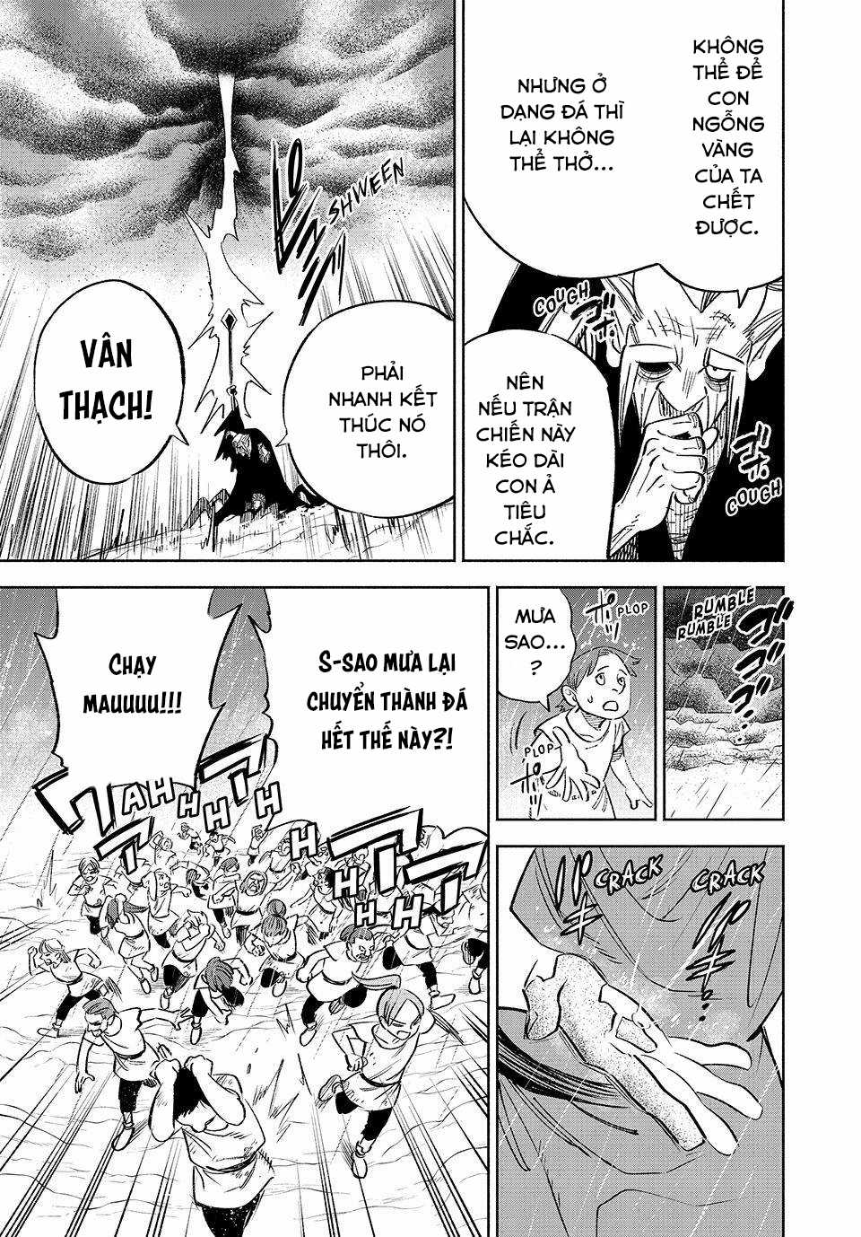 Chức Nghiệp [Thẩm Định] Không Thuận Lợi Nhưng Thực Ra Lại Là Kẻ Mạnh Nhất Chapter 67 trang 15