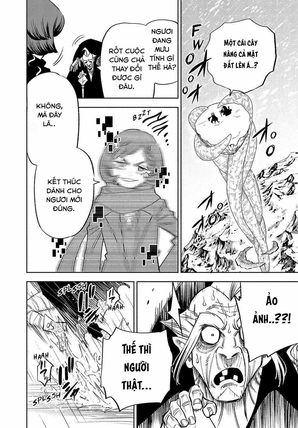 Chức Nghiệp [Thẩm Định] Không Thuận Lợi Nhưng Thực Ra Lại Là Kẻ Mạnh Nhất Chapter 67 trang 22