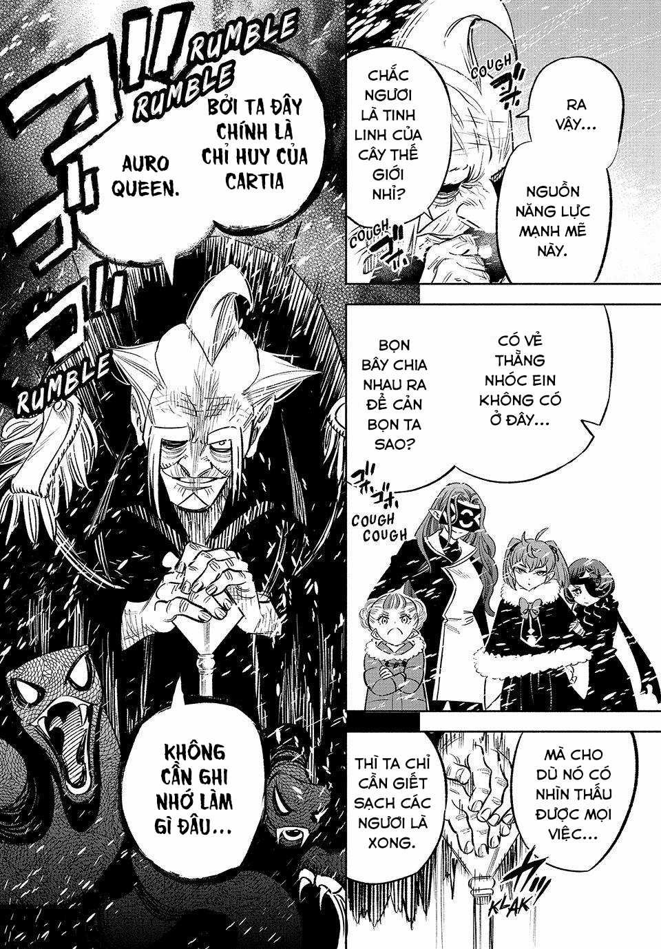 Chức Nghiệp [Thẩm Định] Không Thuận Lợi Nhưng Thực Ra Lại Là Kẻ Mạnh Nhất Chapter 67 trang 4