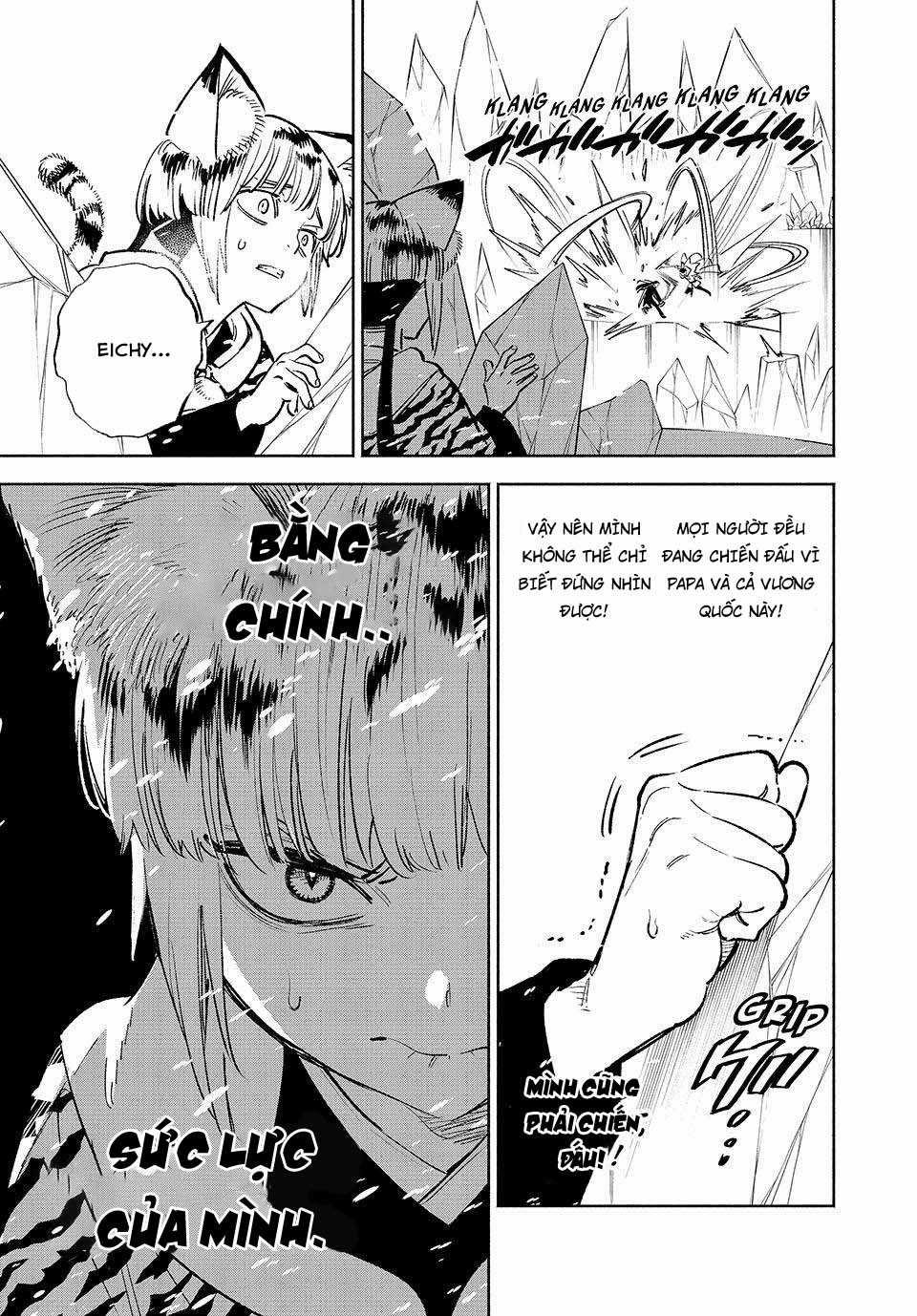 Chức Nghiệp [Thẩm Định] Không Thuận Lợi Nhưng Thực Ra Lại Là Kẻ Mạnh Nhất Chapter 69 trang 8