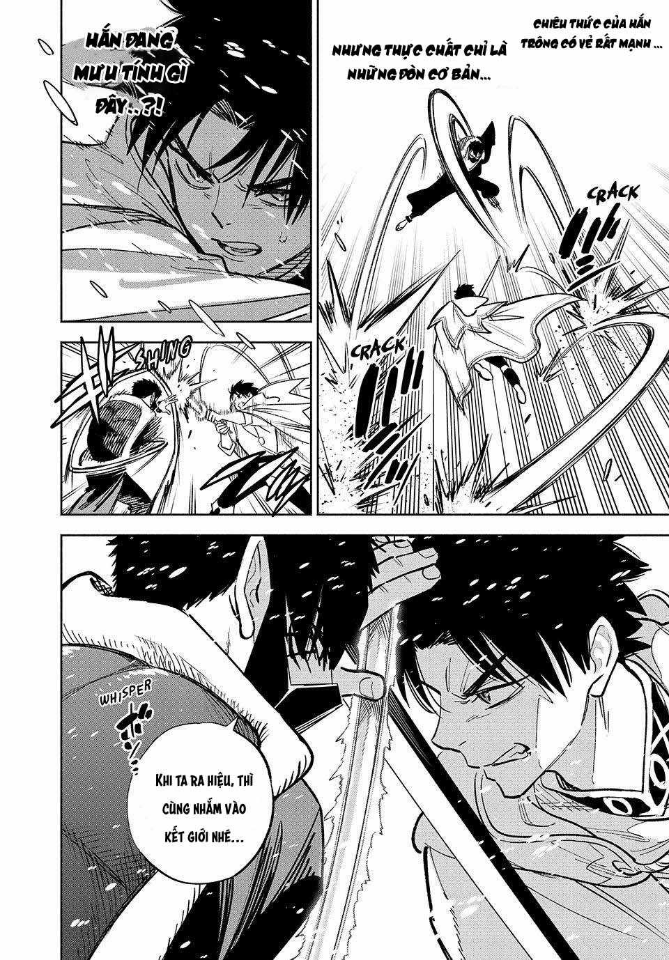 Chức Nghiệp [Thẩm Định] Không Thuận Lợi Nhưng Thực Ra Lại Là Kẻ Mạnh Nhất Chapter 70 trang 10