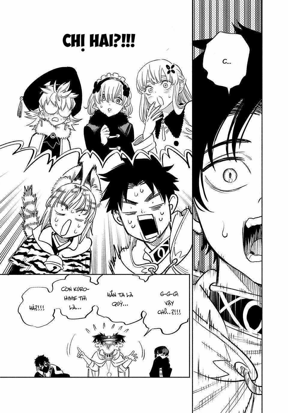 Chức Nghiệp [Thẩm Định] Không Thuận Lợi Nhưng Thực Ra Lại Là Kẻ Mạnh Nhất Chapter 70 trang 19