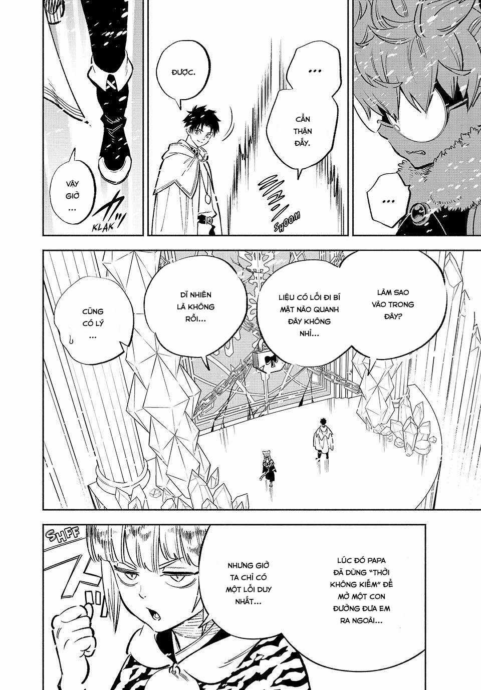 Chức Nghiệp [Thẩm Định] Không Thuận Lợi Nhưng Thực Ra Lại Là Kẻ Mạnh Nhất Chapter 70 trang 2