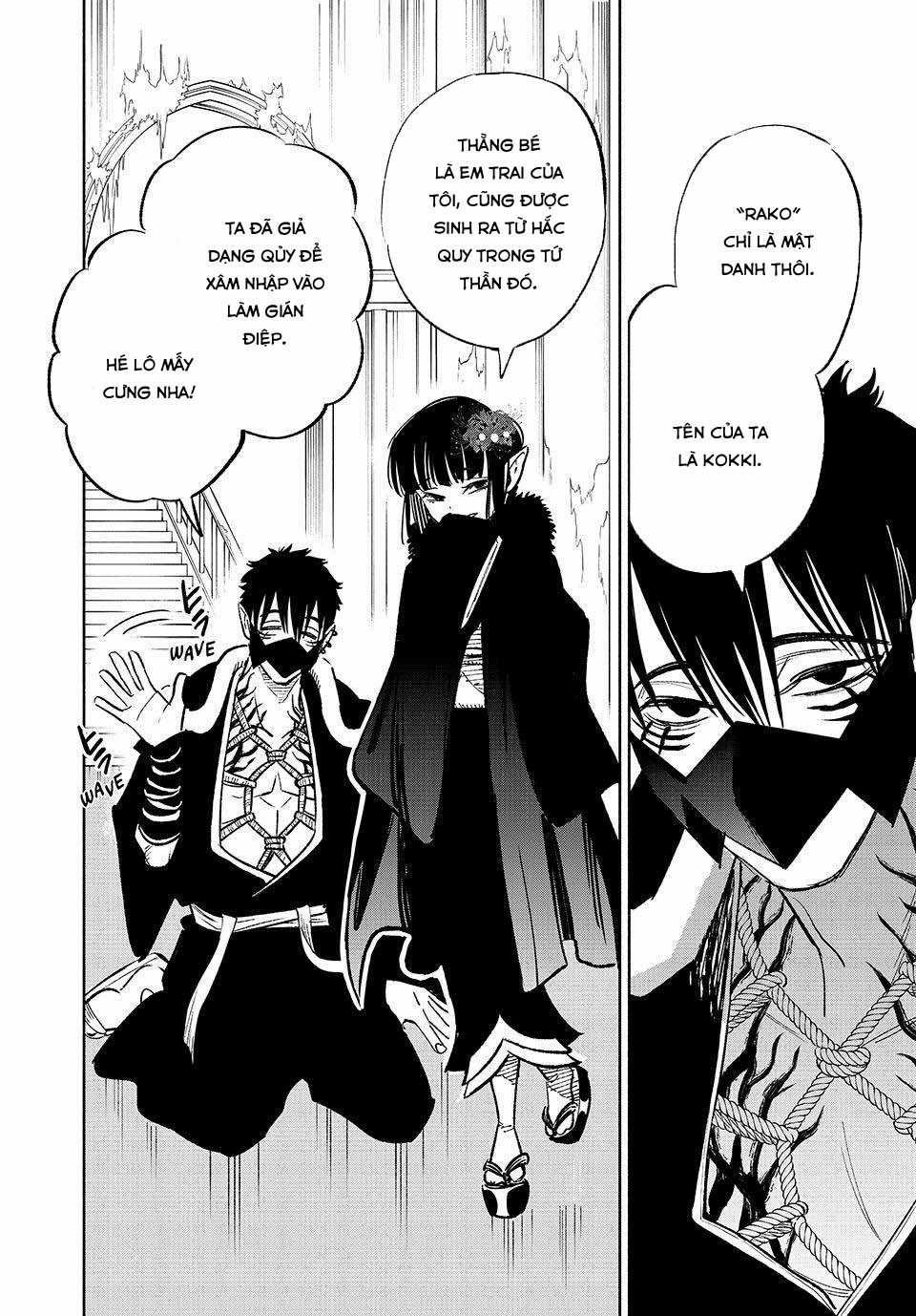 Chức Nghiệp [Thẩm Định] Không Thuận Lợi Nhưng Thực Ra Lại Là Kẻ Mạnh Nhất Chapter 70 trang 20