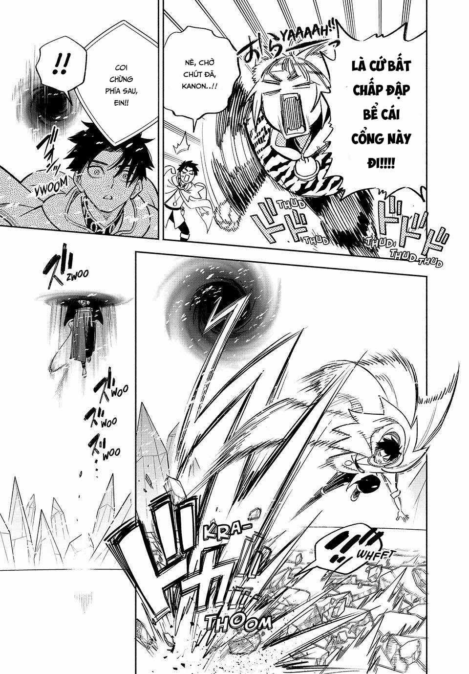 Chức Nghiệp [Thẩm Định] Không Thuận Lợi Nhưng Thực Ra Lại Là Kẻ Mạnh Nhất Chapter 70 trang 3