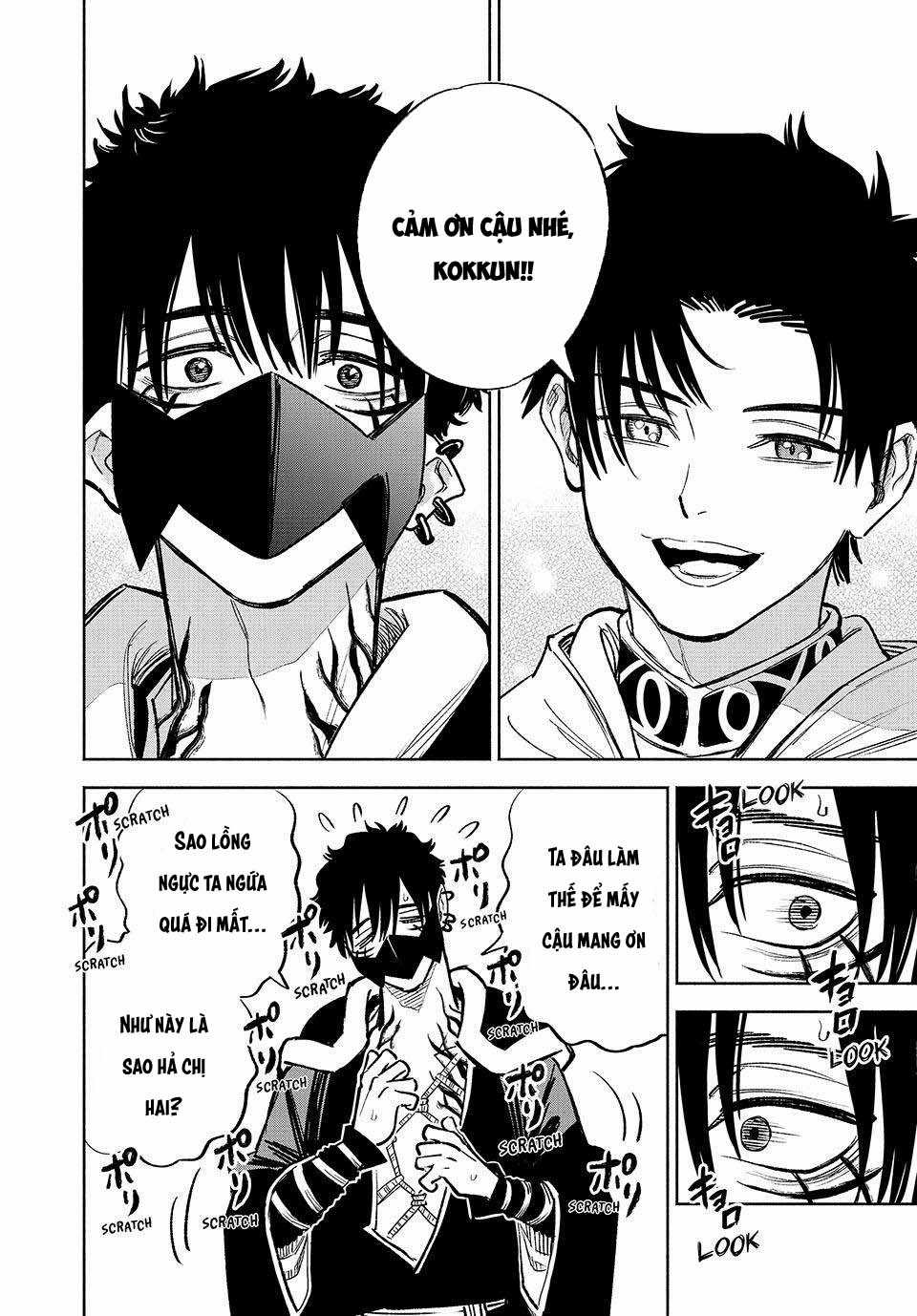 Chức Nghiệp [Thẩm Định] Không Thuận Lợi Nhưng Thực Ra Lại Là Kẻ Mạnh Nhất Chapter 71 trang 10