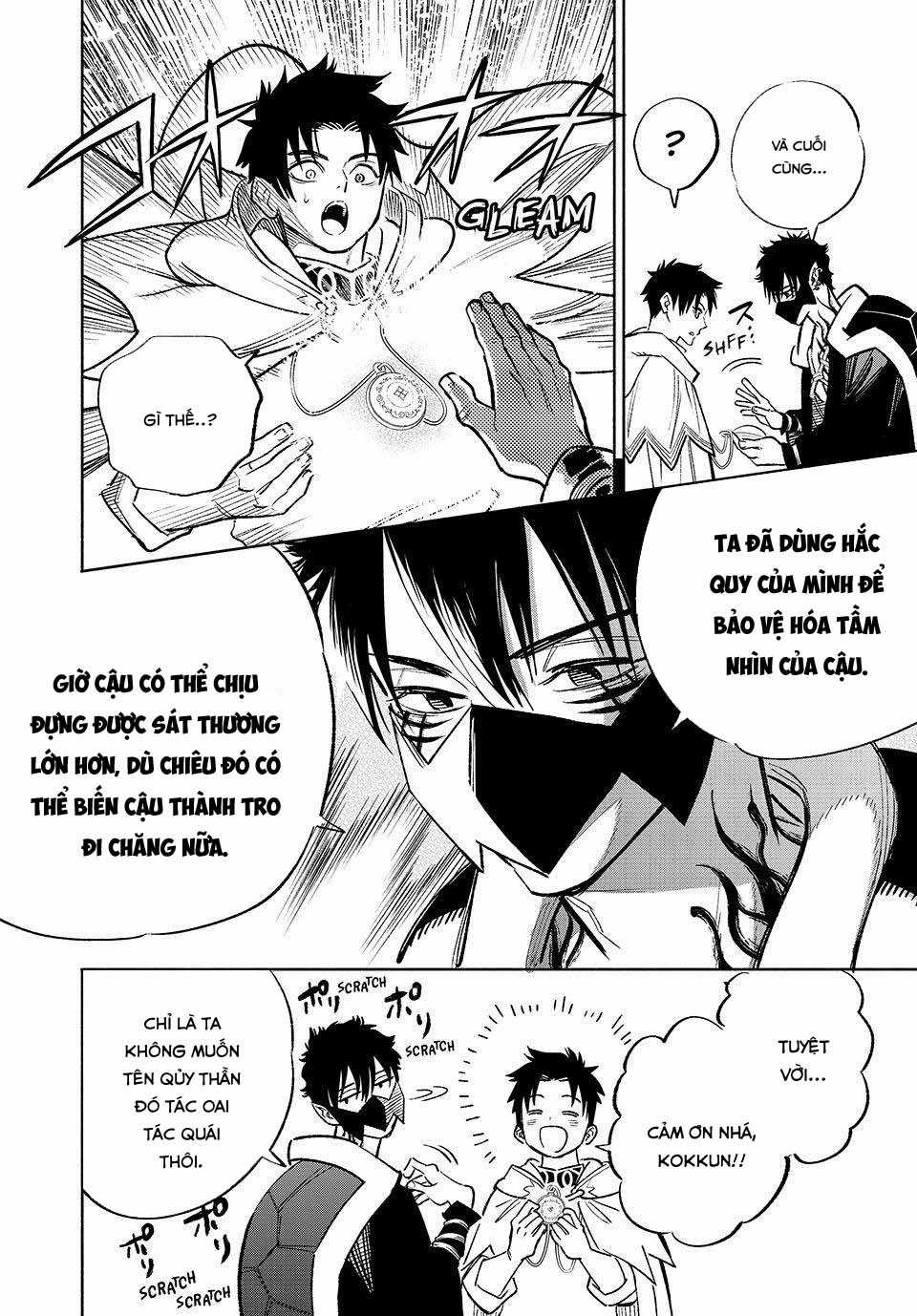 Chức Nghiệp [Thẩm Định] Không Thuận Lợi Nhưng Thực Ra Lại Là Kẻ Mạnh Nhất Chapter 71 trang 12