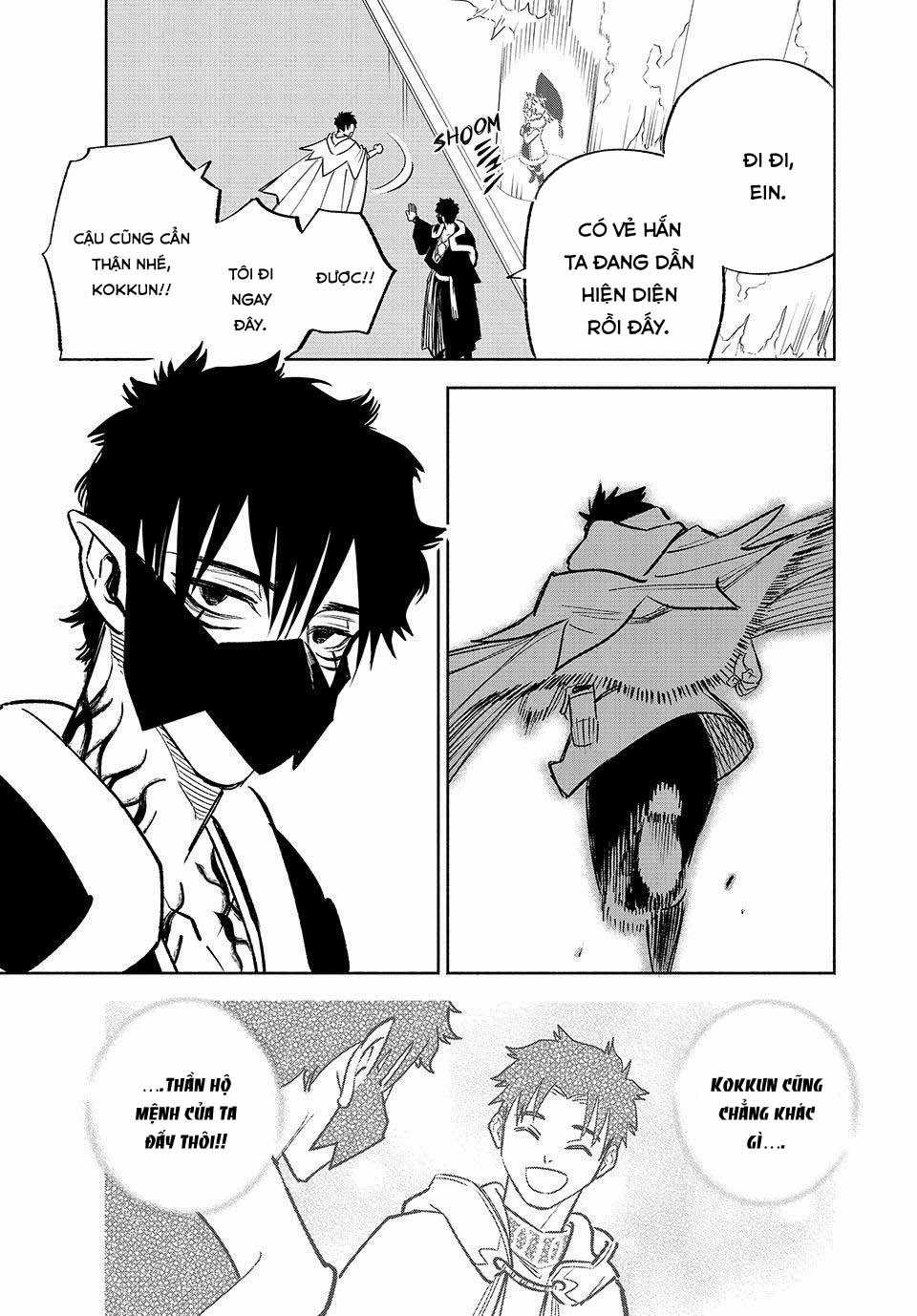 Chức Nghiệp [Thẩm Định] Không Thuận Lợi Nhưng Thực Ra Lại Là Kẻ Mạnh Nhất Chapter 71 trang 13