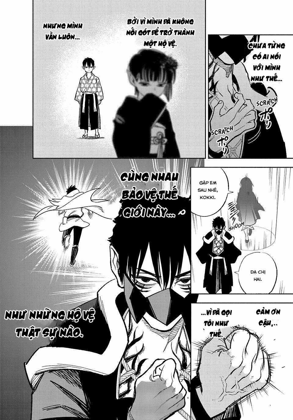 Chức Nghiệp [Thẩm Định] Không Thuận Lợi Nhưng Thực Ra Lại Là Kẻ Mạnh Nhất Chapter 71 trang 14