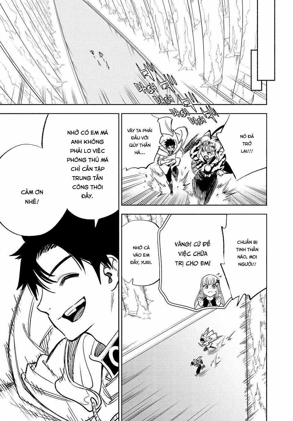 Chức Nghiệp [Thẩm Định] Không Thuận Lợi Nhưng Thực Ra Lại Là Kẻ Mạnh Nhất Chapter 71 trang 15