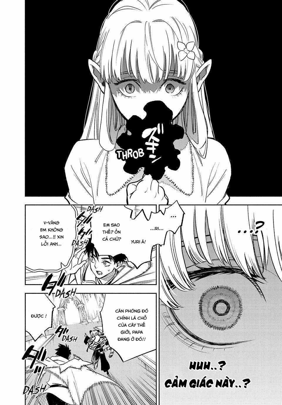 Chức Nghiệp [Thẩm Định] Không Thuận Lợi Nhưng Thực Ra Lại Là Kẻ Mạnh Nhất Chapter 71 trang 16