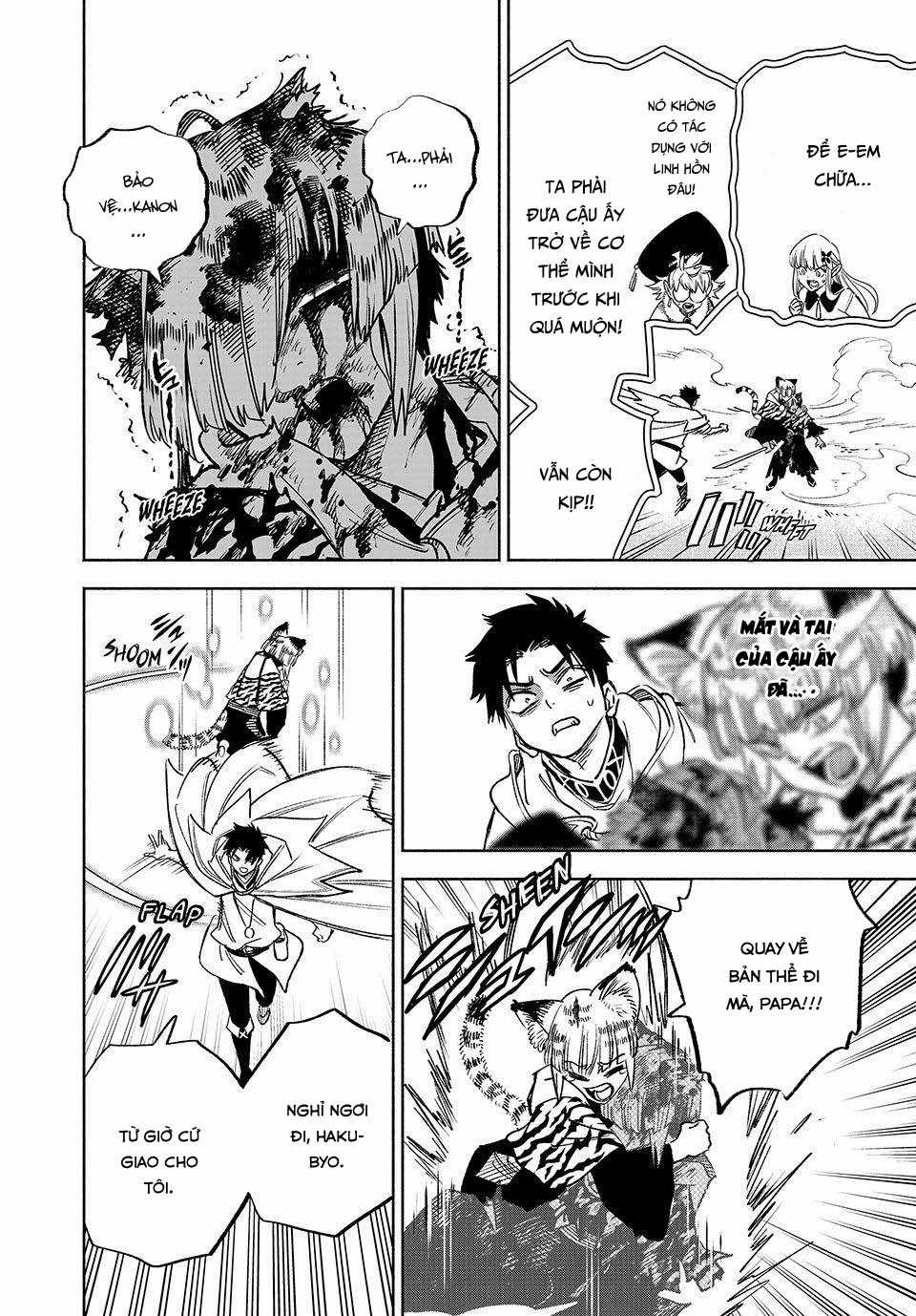 Chức Nghiệp [Thẩm Định] Không Thuận Lợi Nhưng Thực Ra Lại Là Kẻ Mạnh Nhất Chapter 71 trang 20