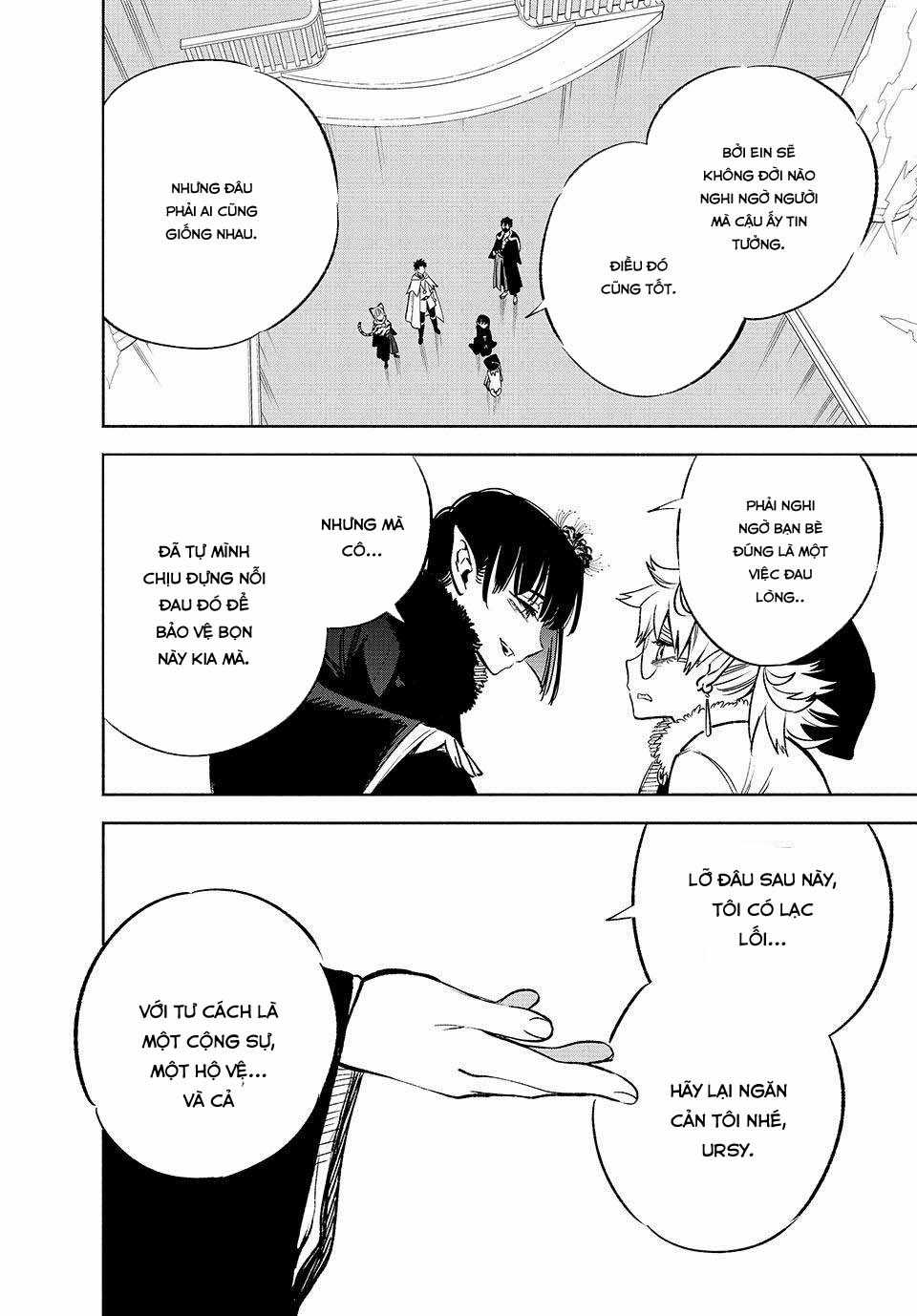 Chức Nghiệp [Thẩm Định] Không Thuận Lợi Nhưng Thực Ra Lại Là Kẻ Mạnh Nhất Chapter 71 trang 4