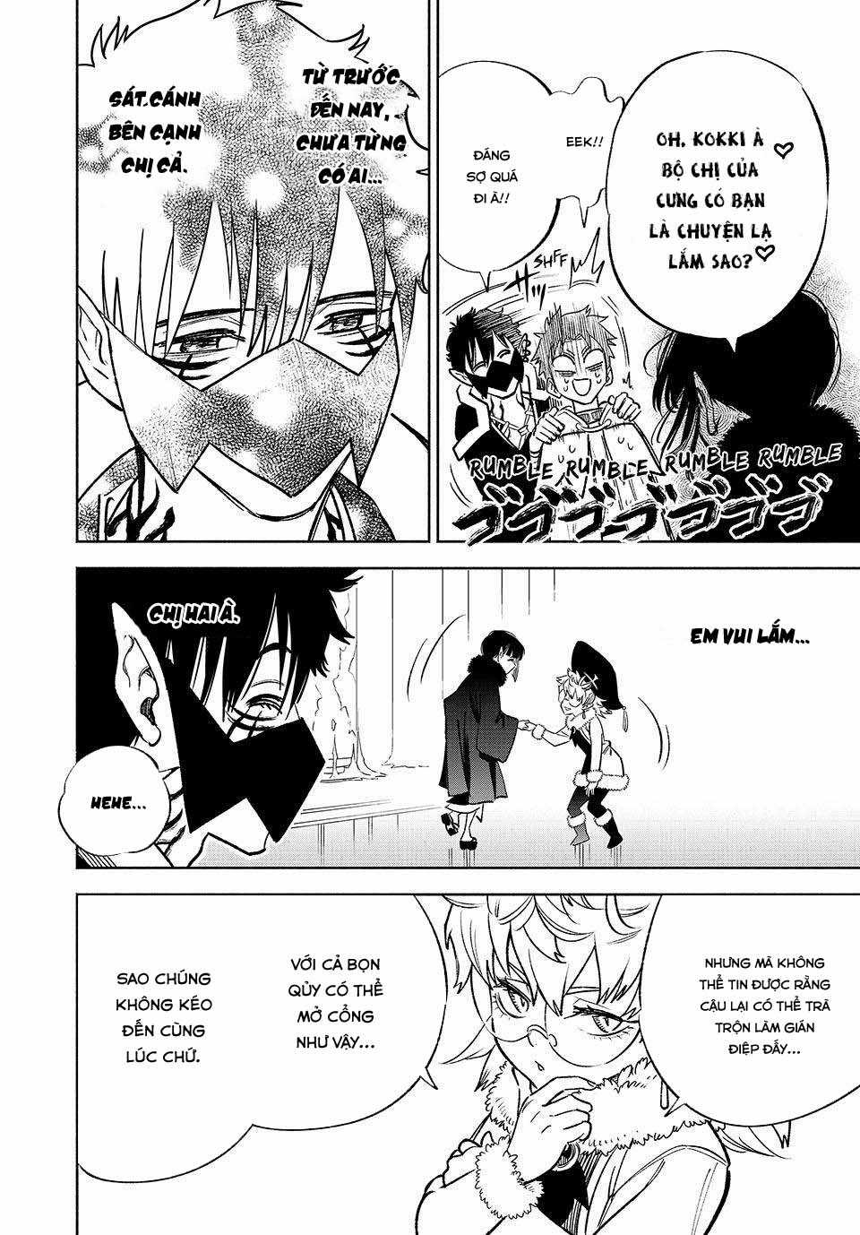 Chức Nghiệp [Thẩm Định] Không Thuận Lợi Nhưng Thực Ra Lại Là Kẻ Mạnh Nhất Chapter 71 trang 6