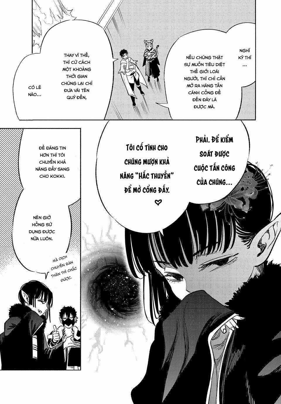 Chức Nghiệp [Thẩm Định] Không Thuận Lợi Nhưng Thực Ra Lại Là Kẻ Mạnh Nhất Chapter 71 trang 7